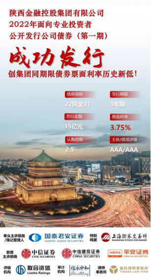 明陞m88官网