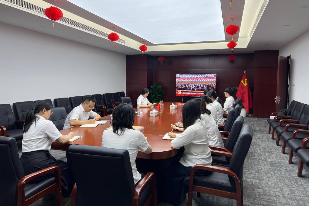 明陞m88官网