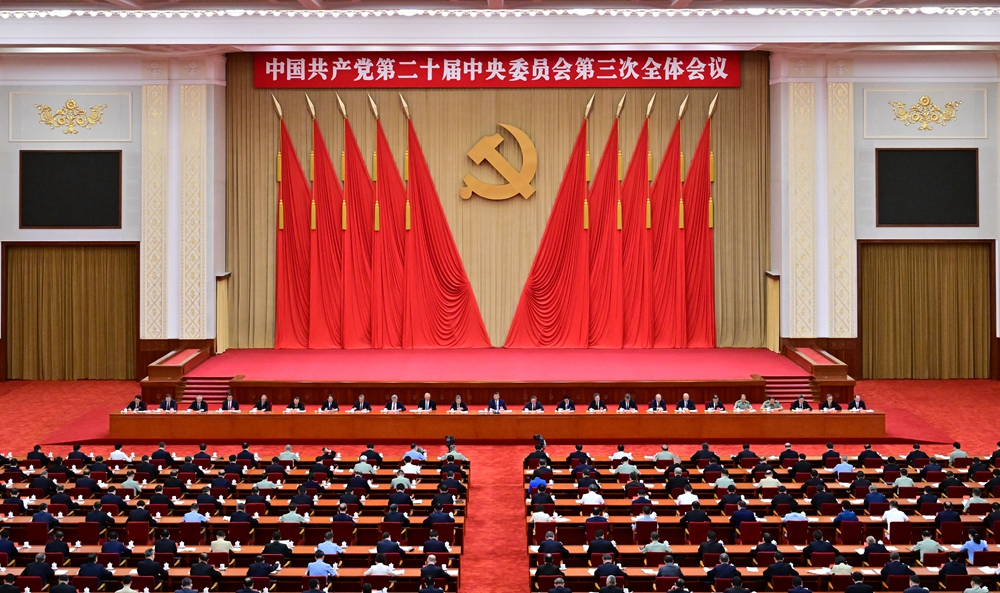 明陞m88官网