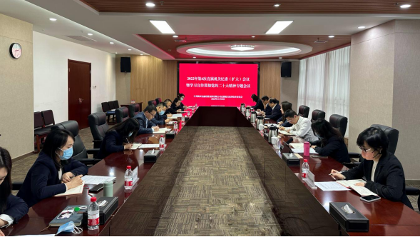 明陞m88官网