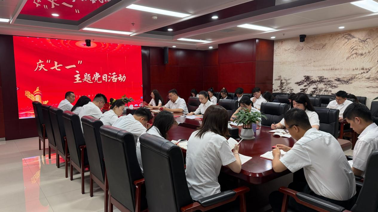 明陞m88官网