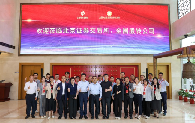 明陞m88官网