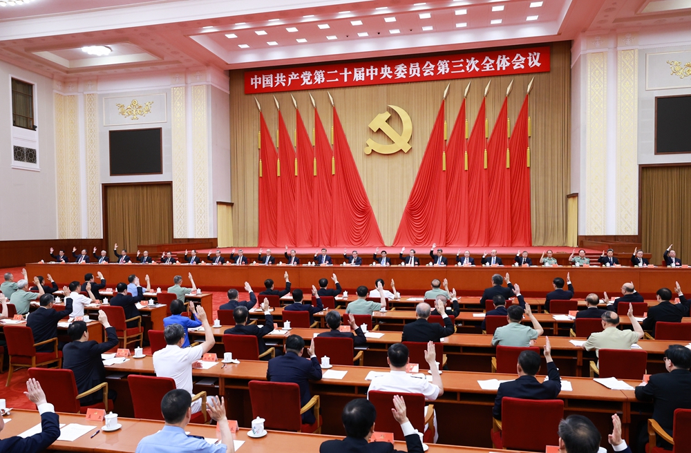 明陞m88官网