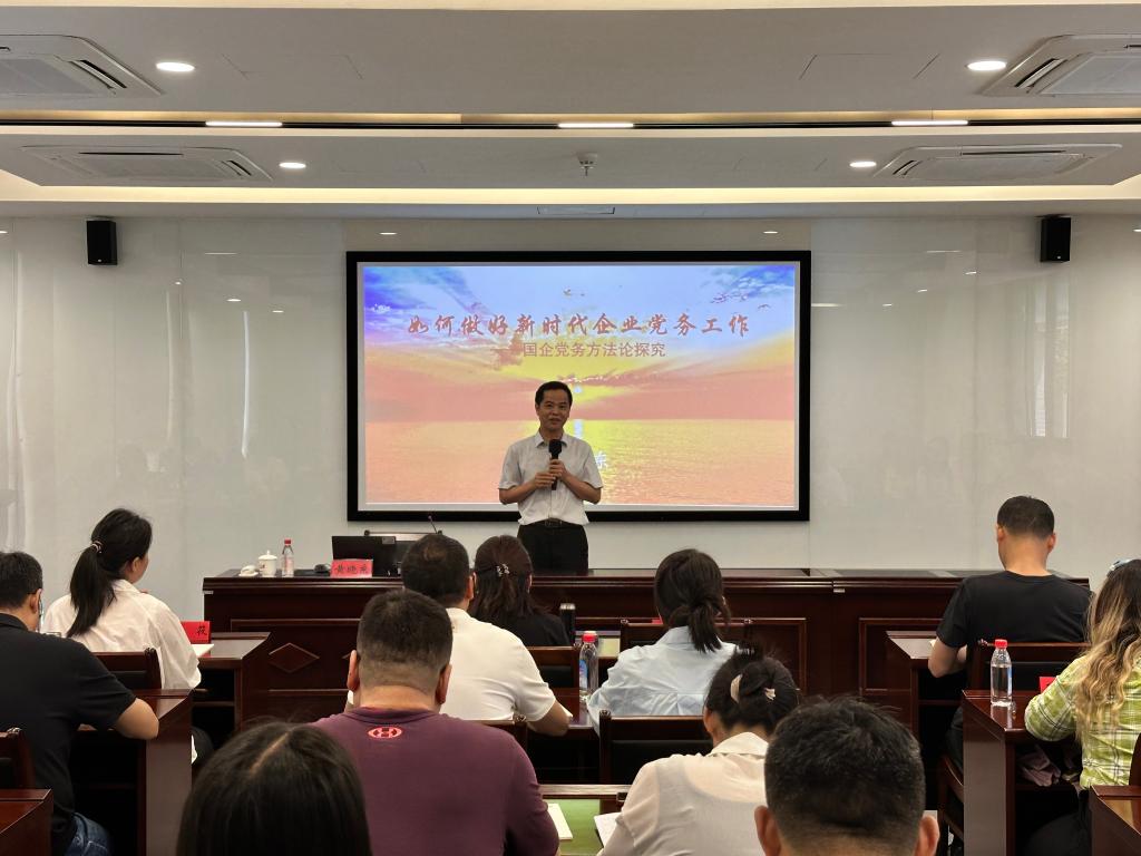 明陞m88官网