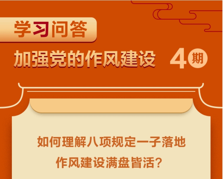 明陞m88官网