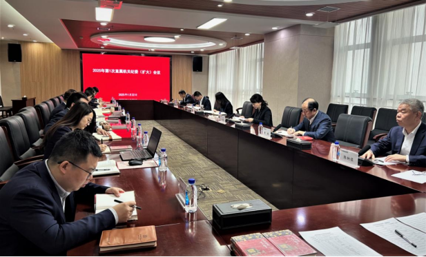 明陞m88官网