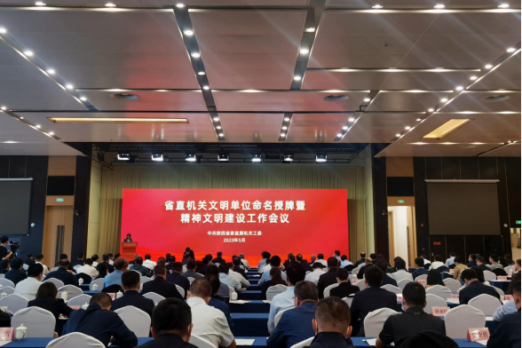 明陞m88官网