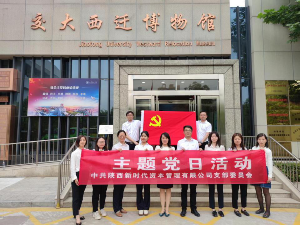 明陞m88官网