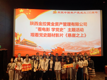 明陞m88官网