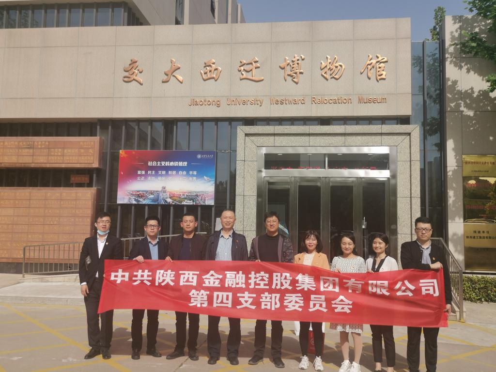 明陞m88官网