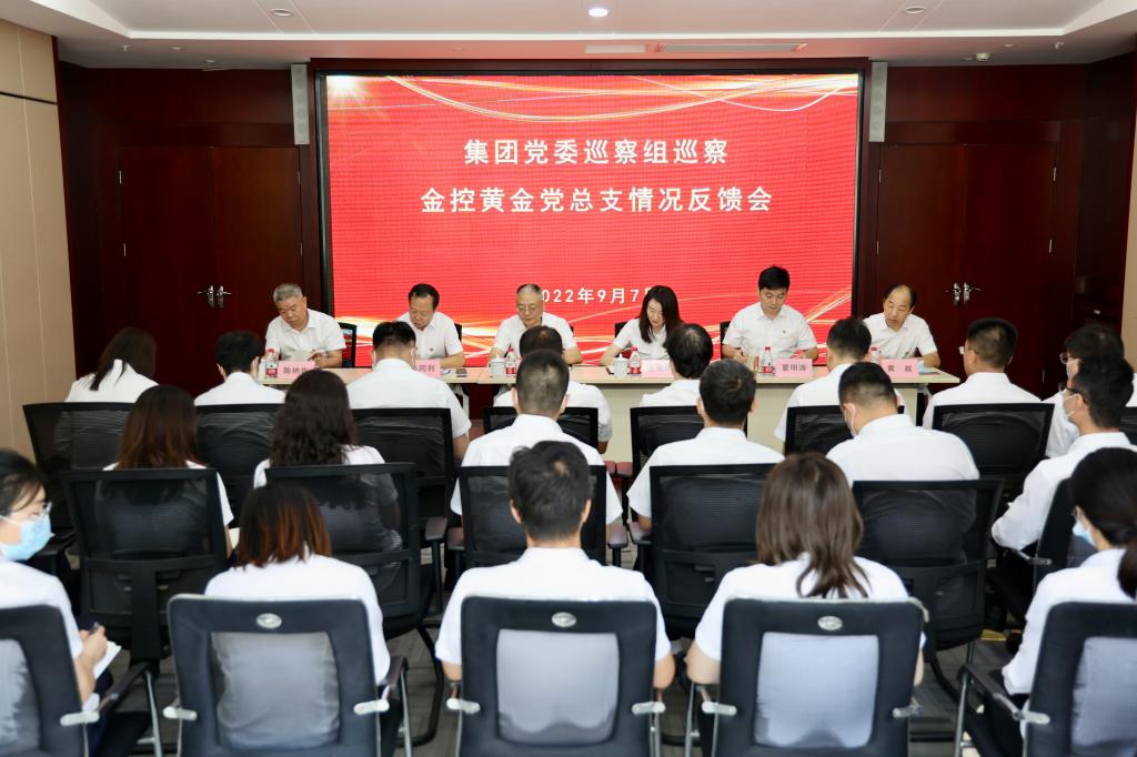明陞m88官网