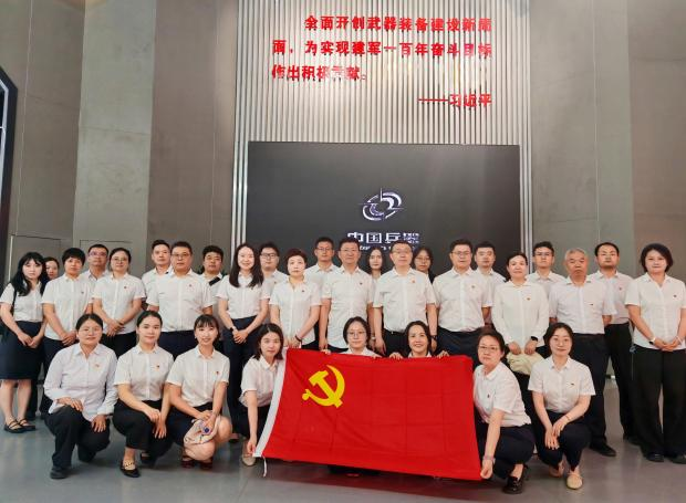 明陞m88官网
