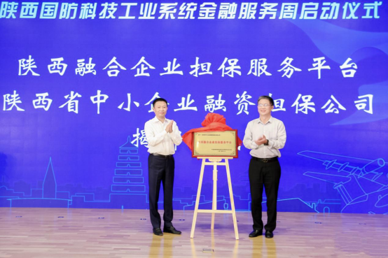 明陞m88官网