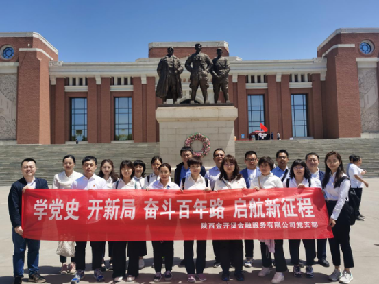 明陞m88官网