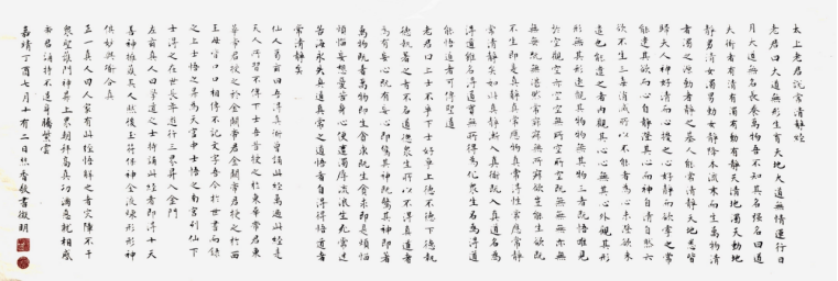 明陞m88官网