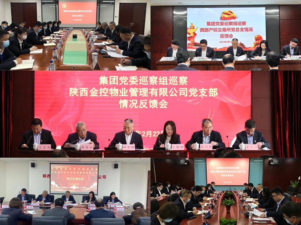 明陞m88官网