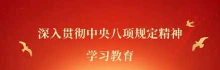 明陞m88官网