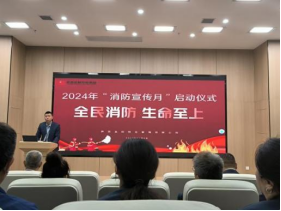 明陞m88官网