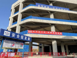 明陞m88官网