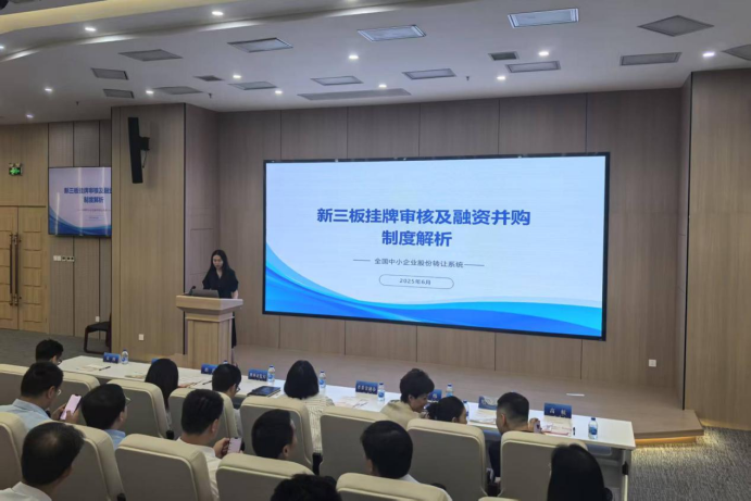 明陞m88官网