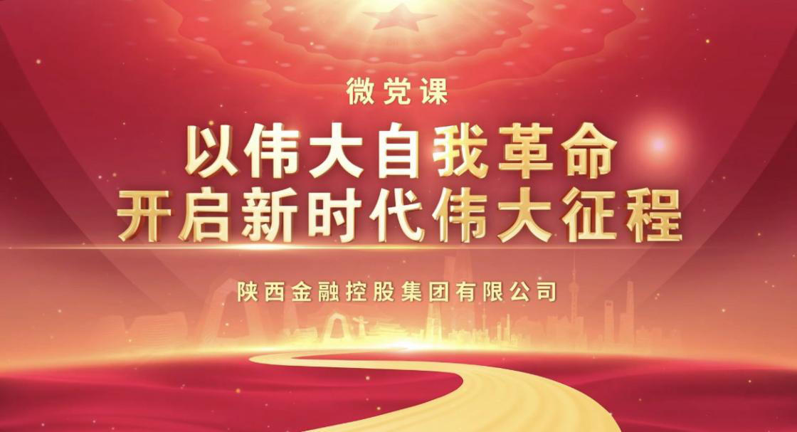 明陞m88官网