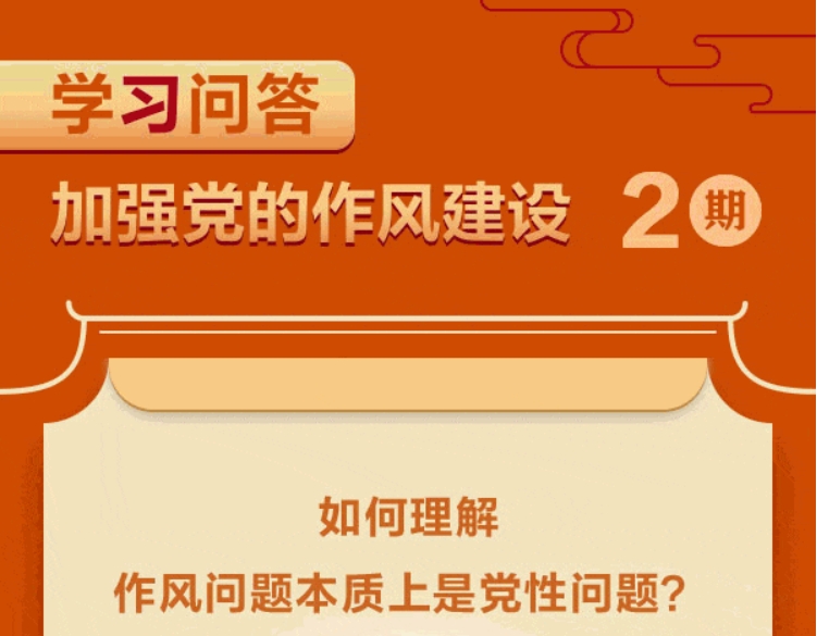 明陞m88官网