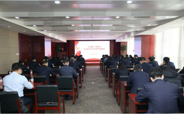 明陞m88官网
