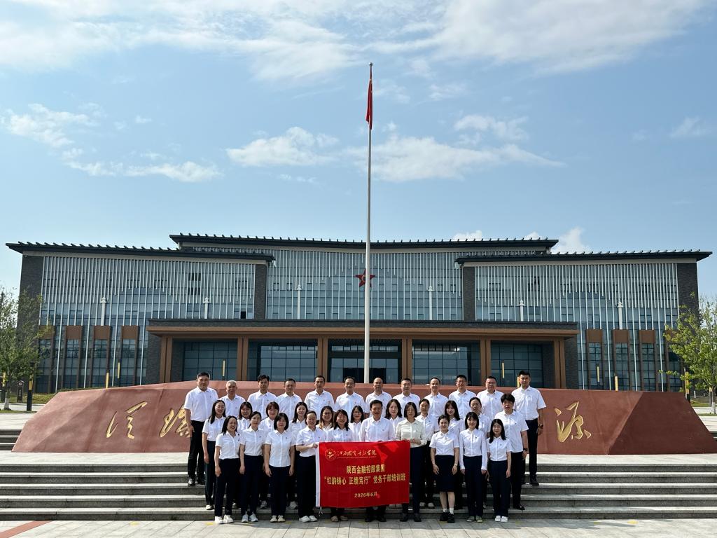 明陞m88官网