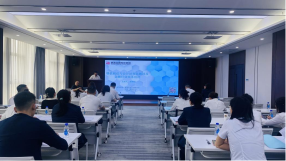 明陞m88官网