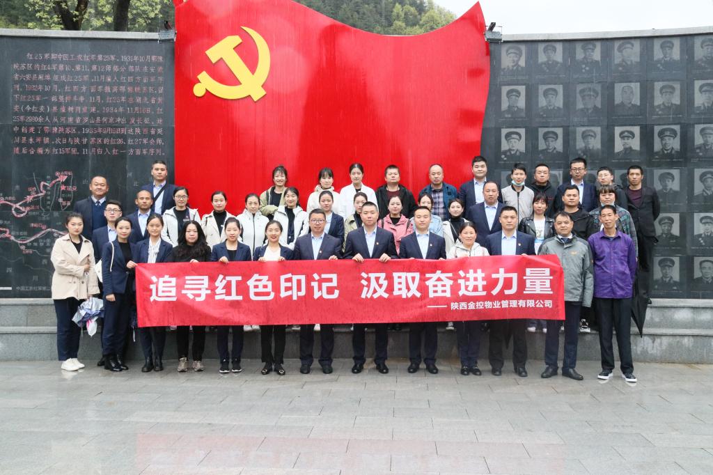 明陞m88官网