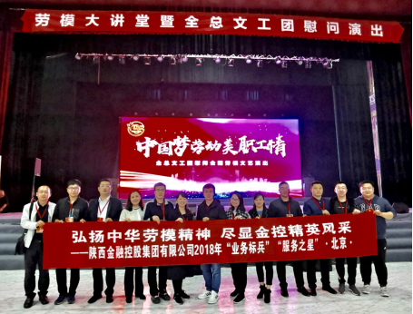明陞m88官网
