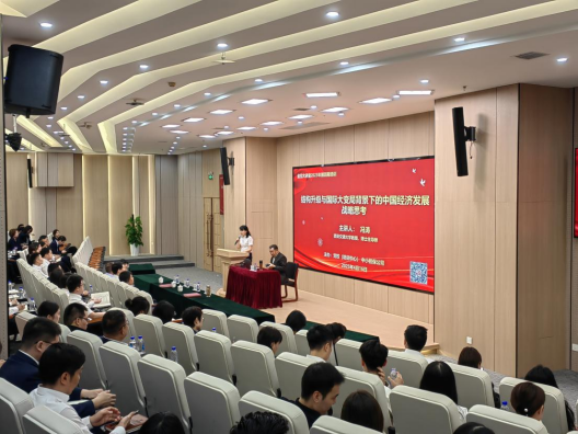 明陞m88官网