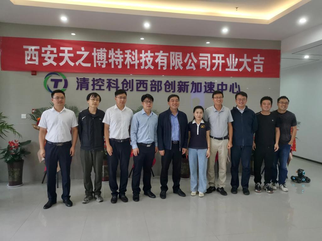 明陞m88官网