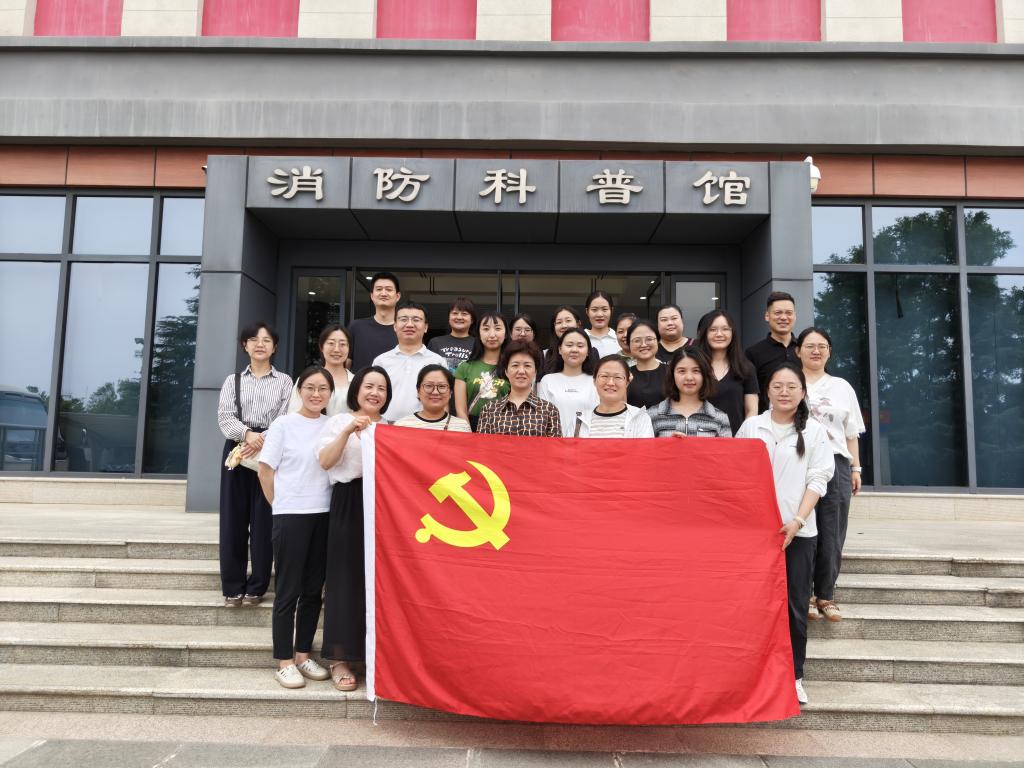 明陞m88官网