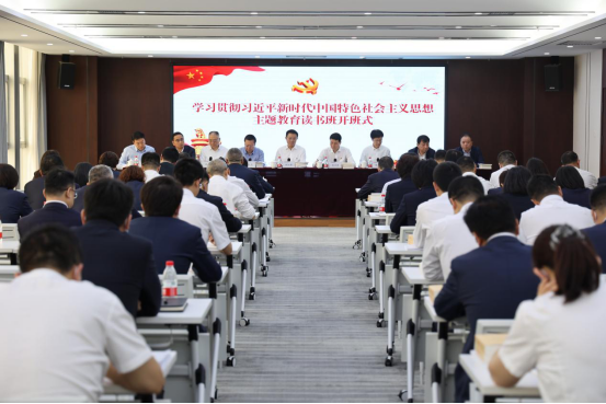 明陞m88官网