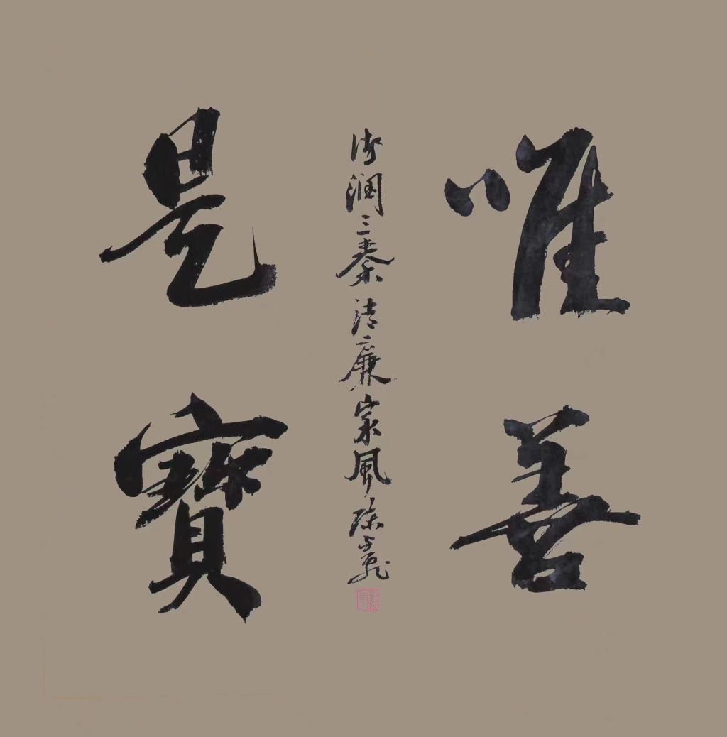 明陞m88官网