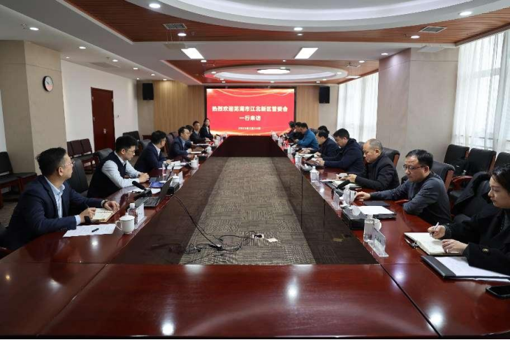明陞m88官网