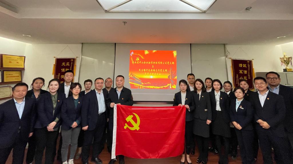 明陞m88官网