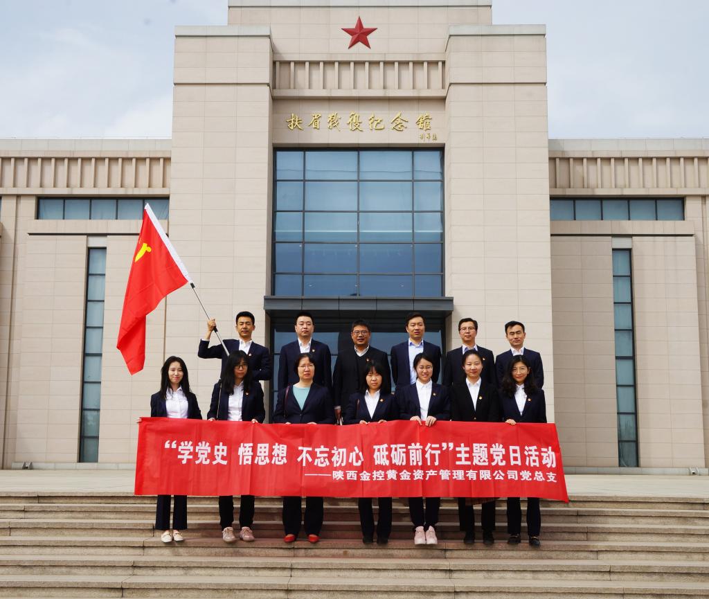 明陞m88官网