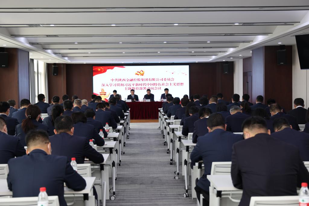 明陞m88官网