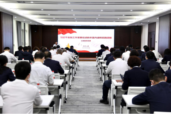 明陞m88官网