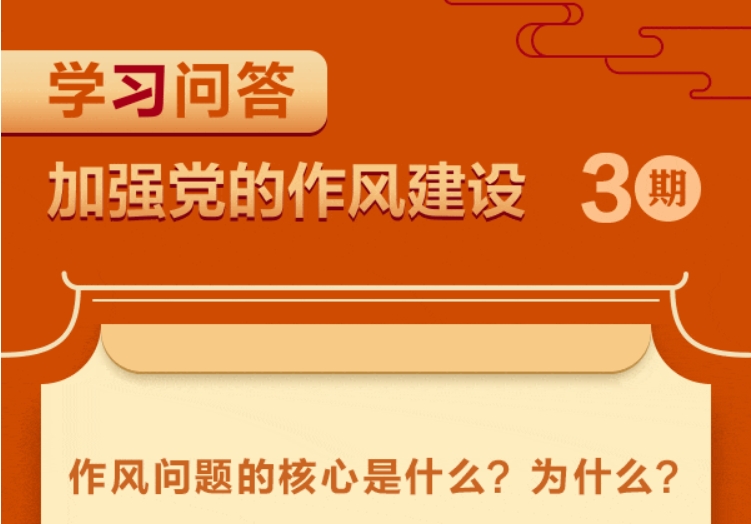 明陞m88官网