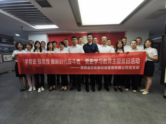 明陞m88官网