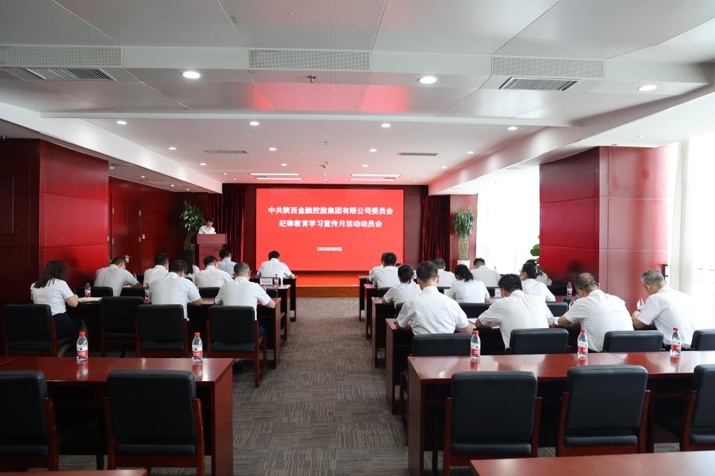 明陞m88官网