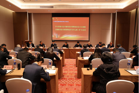 明陞m88官网
