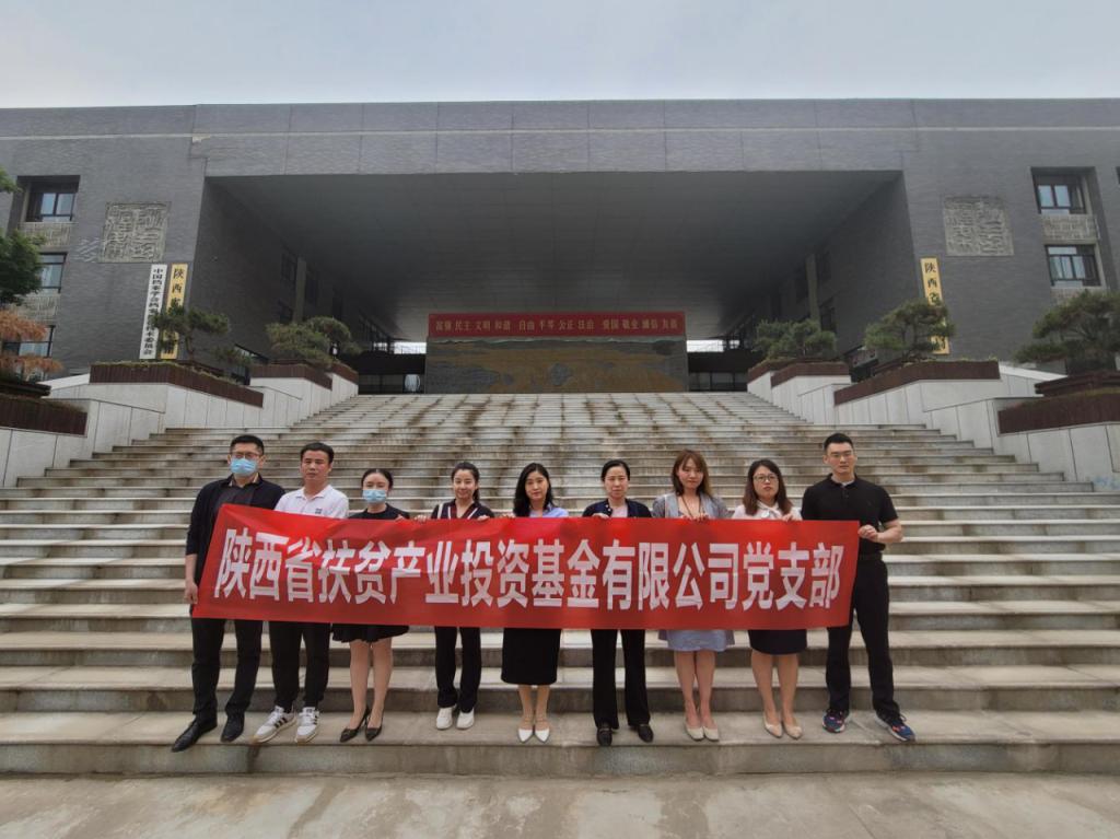 明陞m88官网
