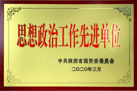 明陞m88官网