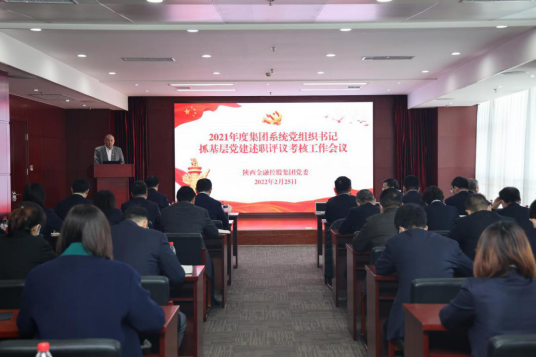 明陞m88官网