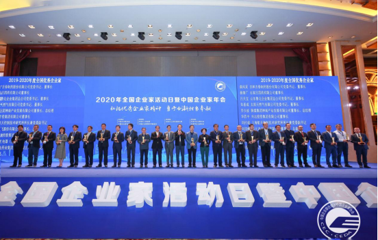 明陞m88官网