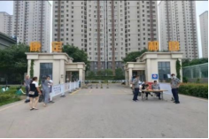 明陞m88官网
